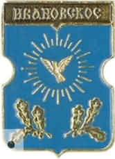 Ремонт стиральных машин