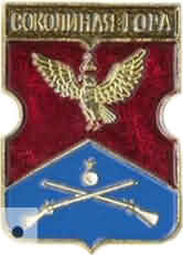 Ремонт стиральных машин